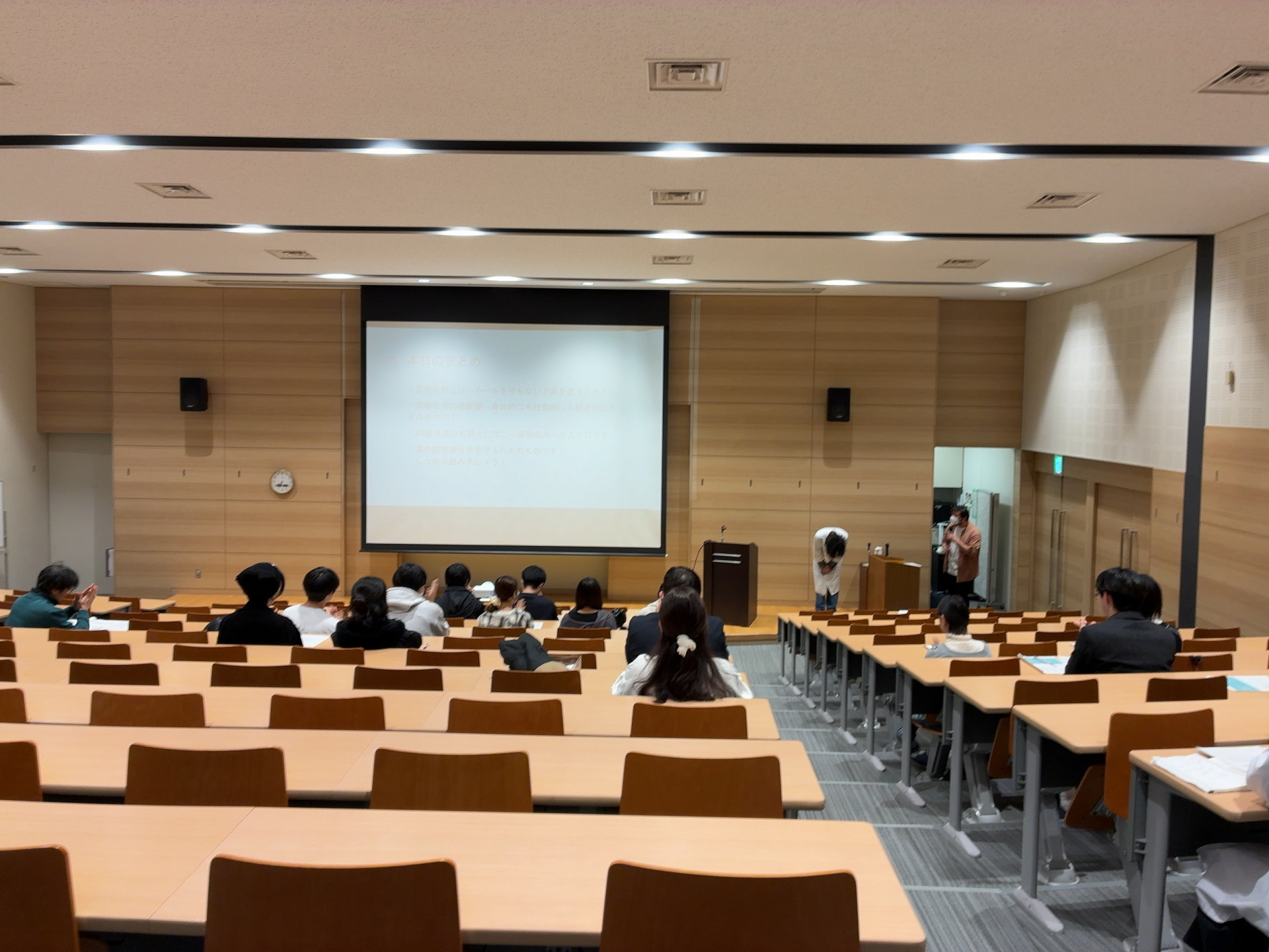 画像 -20251225-093901-b2ff318c